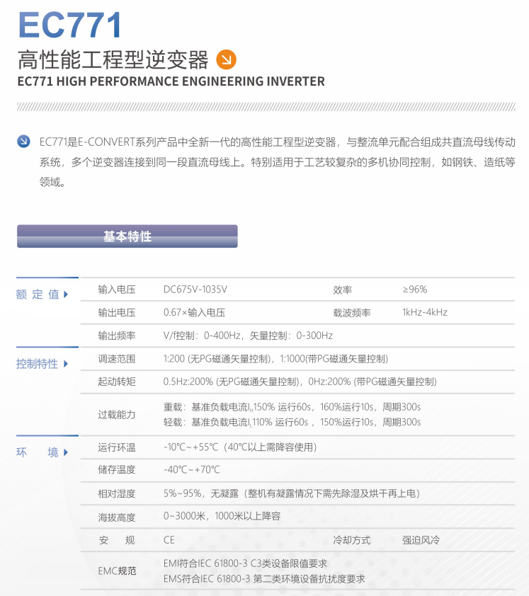 企业微信截图_17659423983679.png